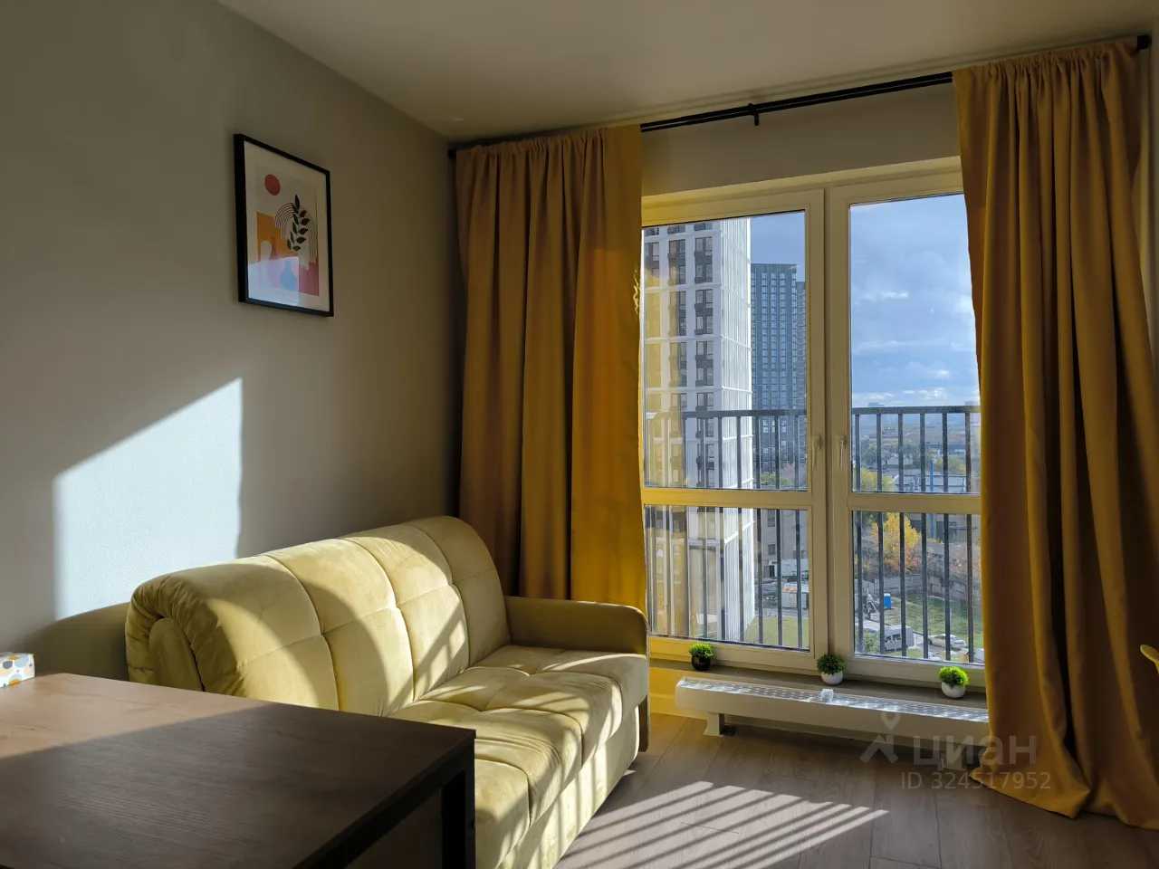 1-комнатная квартира, 24 м²