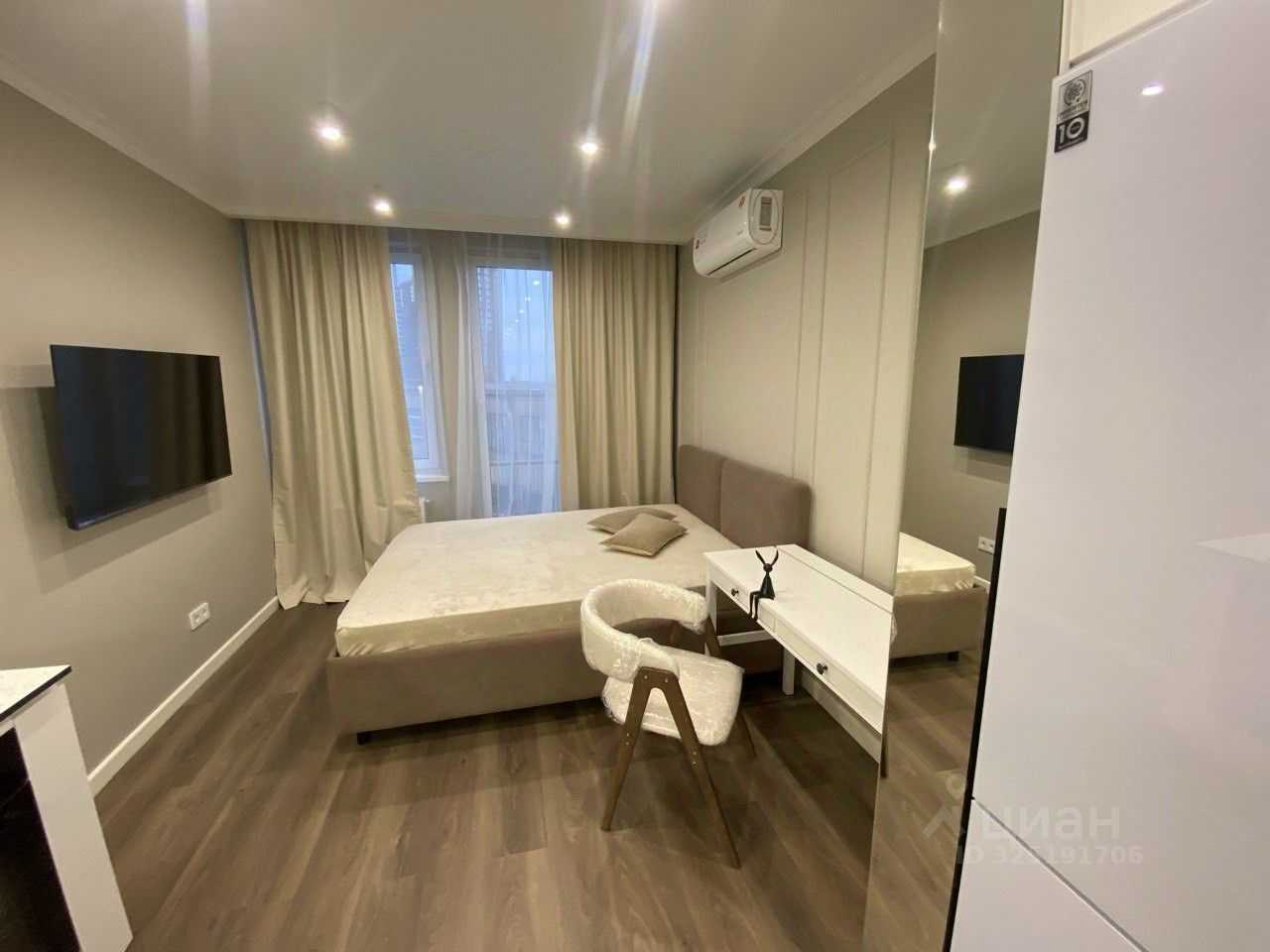 1-комнатная квартира, 21 м²