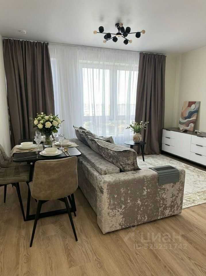 4-комнатная квартира, 71,8 м²