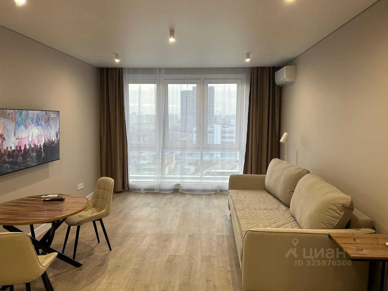 1-комнатная квартира, 35 м²