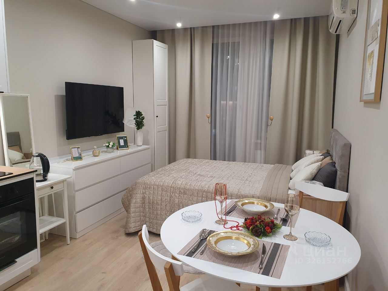 1-комнатная квартира, 24 м²