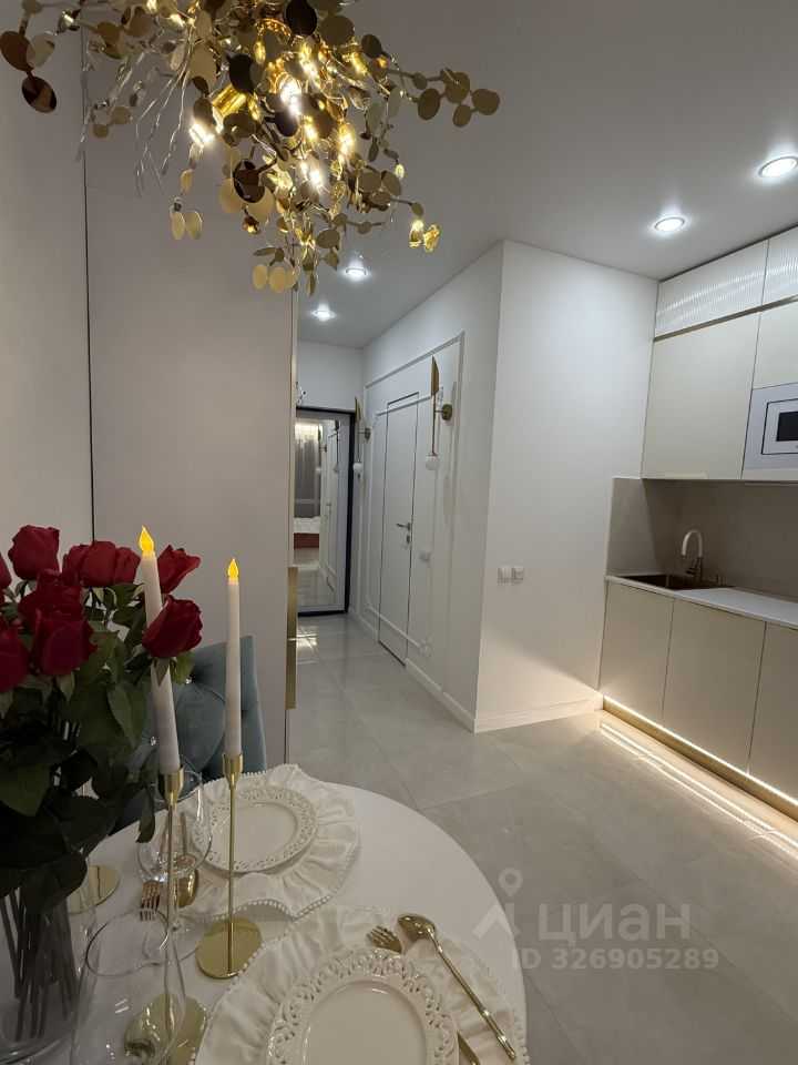 1-комнатная квартира, 24 м²