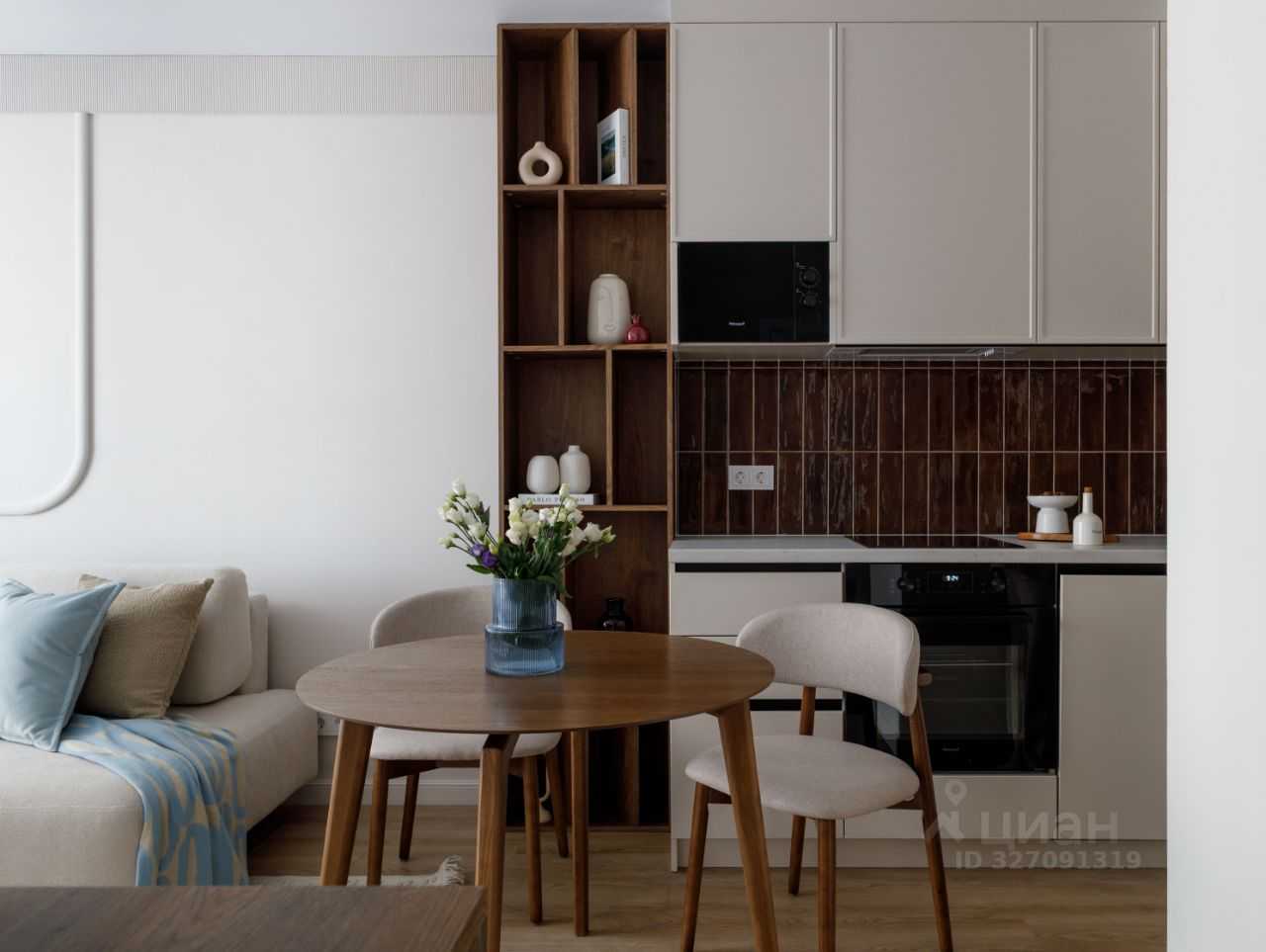2-комнатная квартира, 32 м²