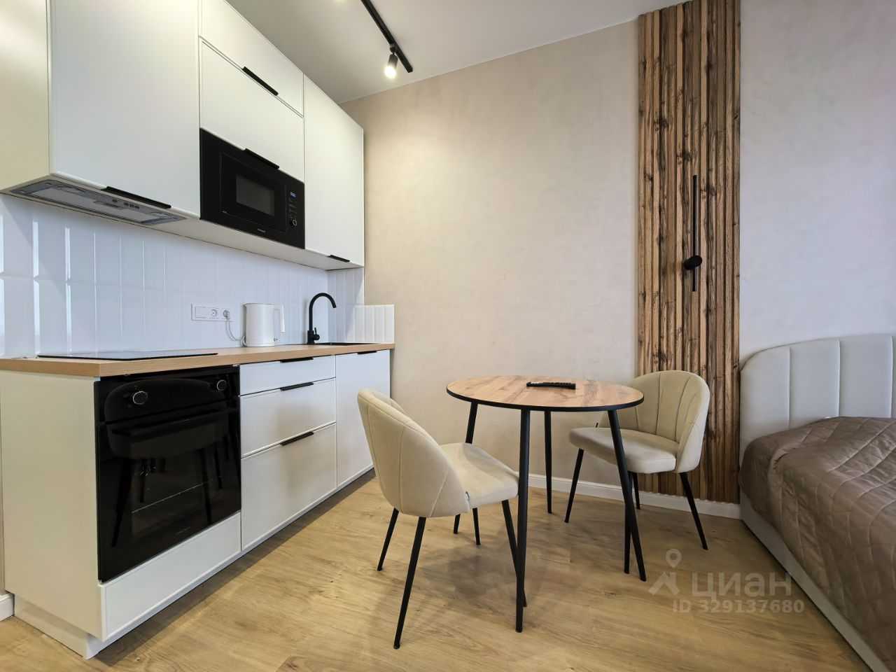 1-комнатная квартира, 23 м²