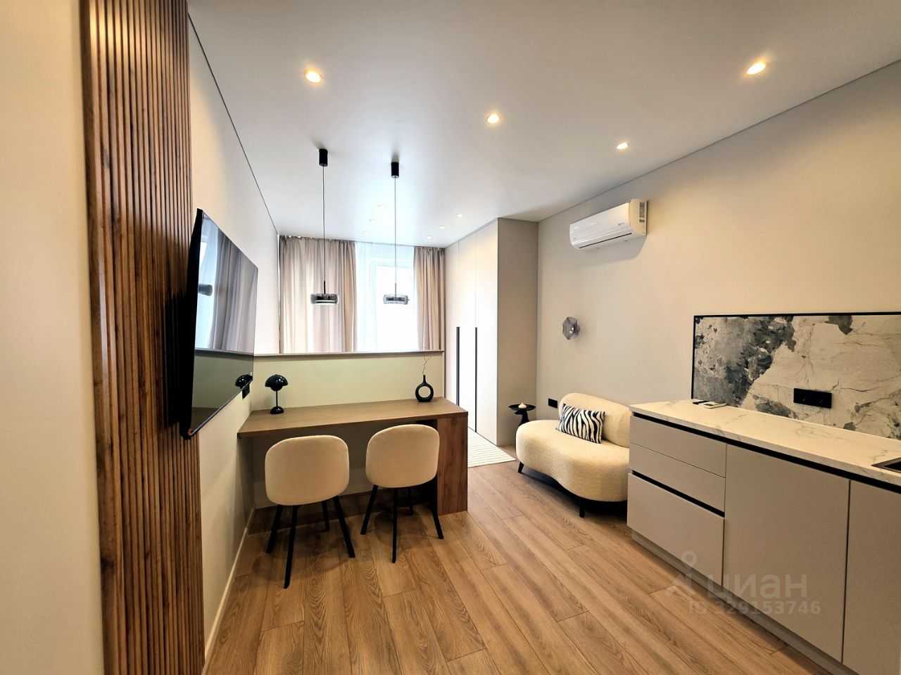 1-комнатная квартира, 26 м²
