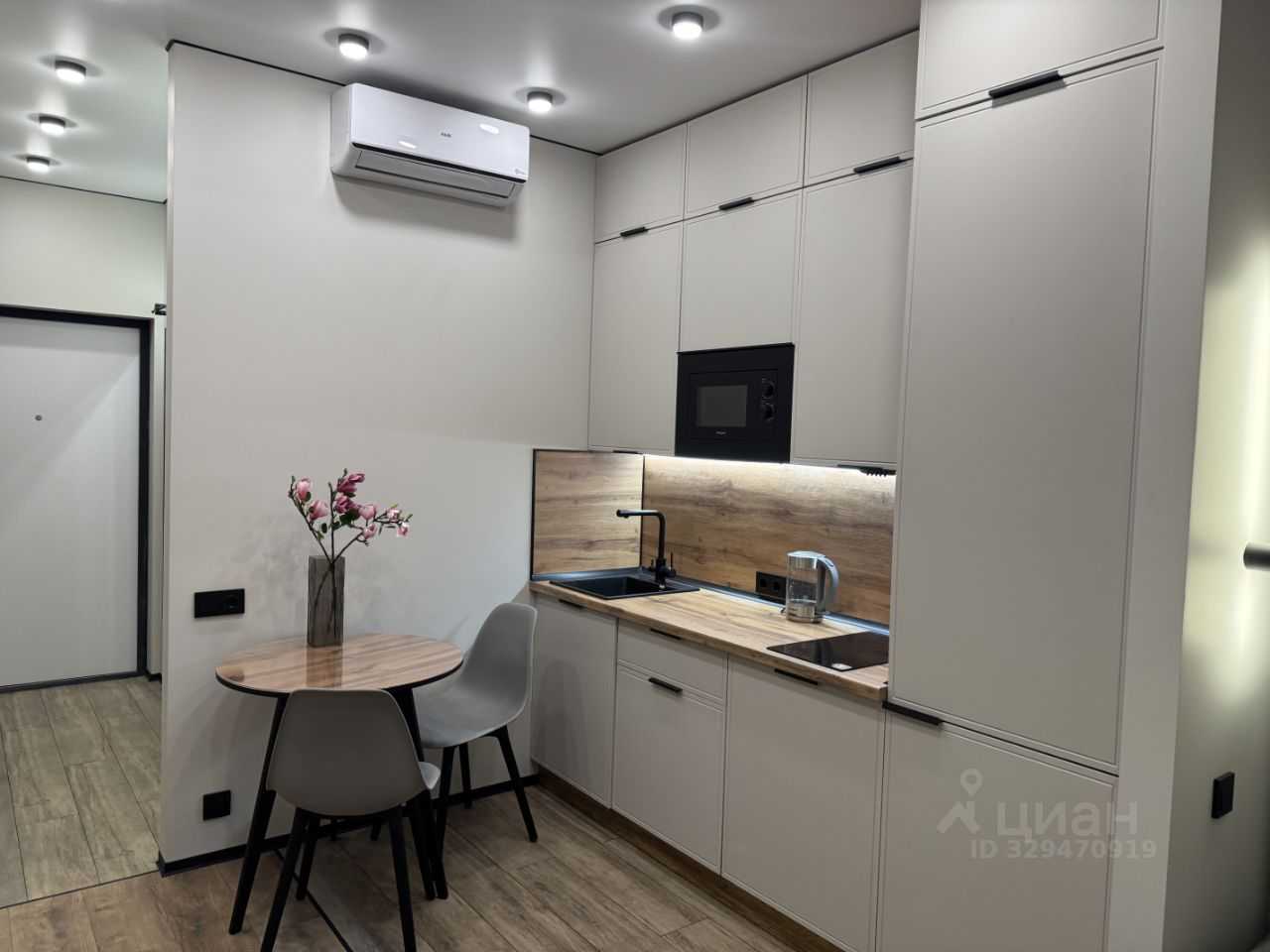 1-комнатная квартира, 24 м²