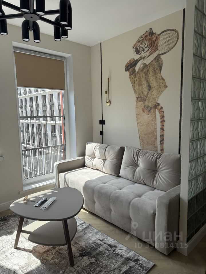 1-комнатная квартира, 27 м²