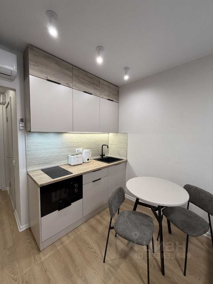 1-комнатная квартира, 20,5 м²