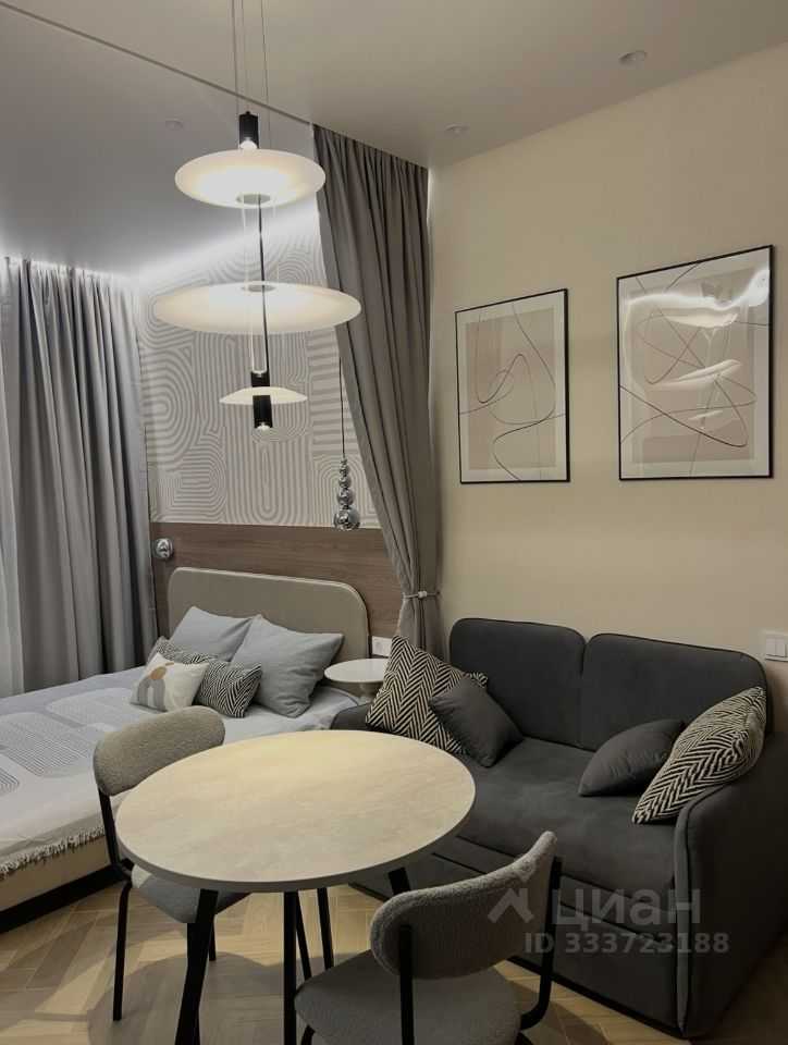 1-комнатная квартира, 26,5 м²