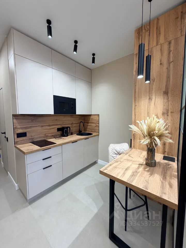 1-комнатная квартира, 24 м²