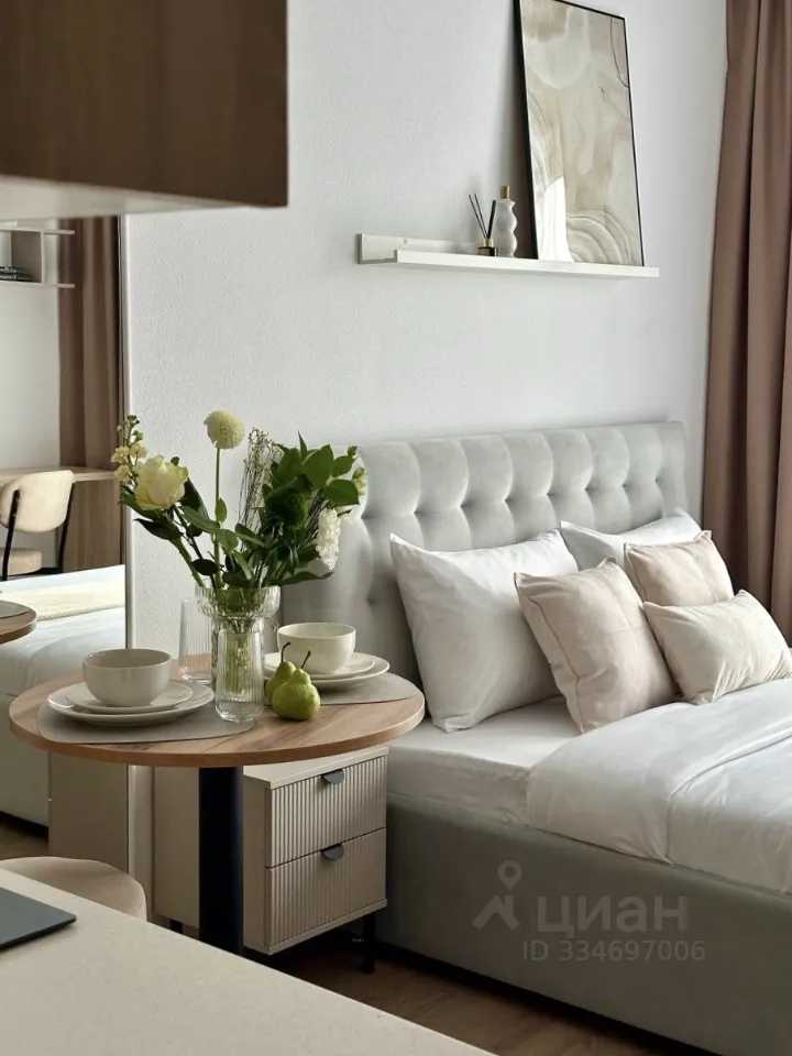 1-комнатная квартира, 20 м²