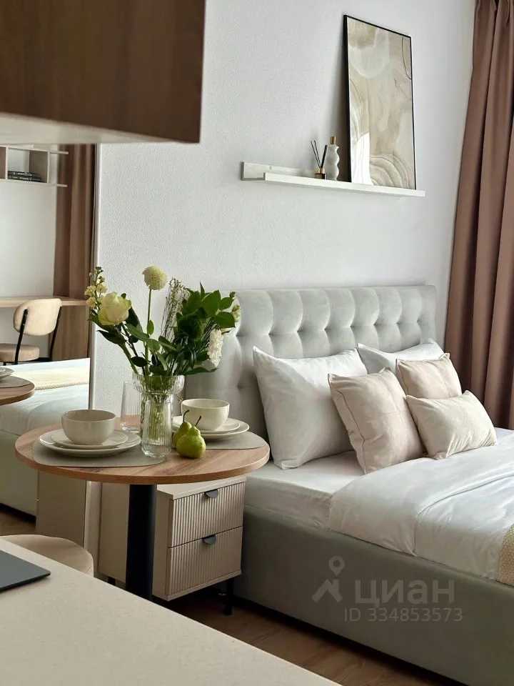 1-комнатная квартира, 20 м²