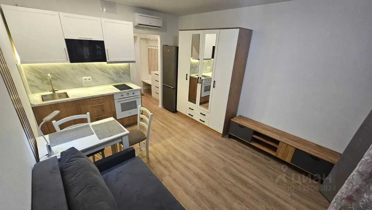1-комнатная квартира, 20 м²