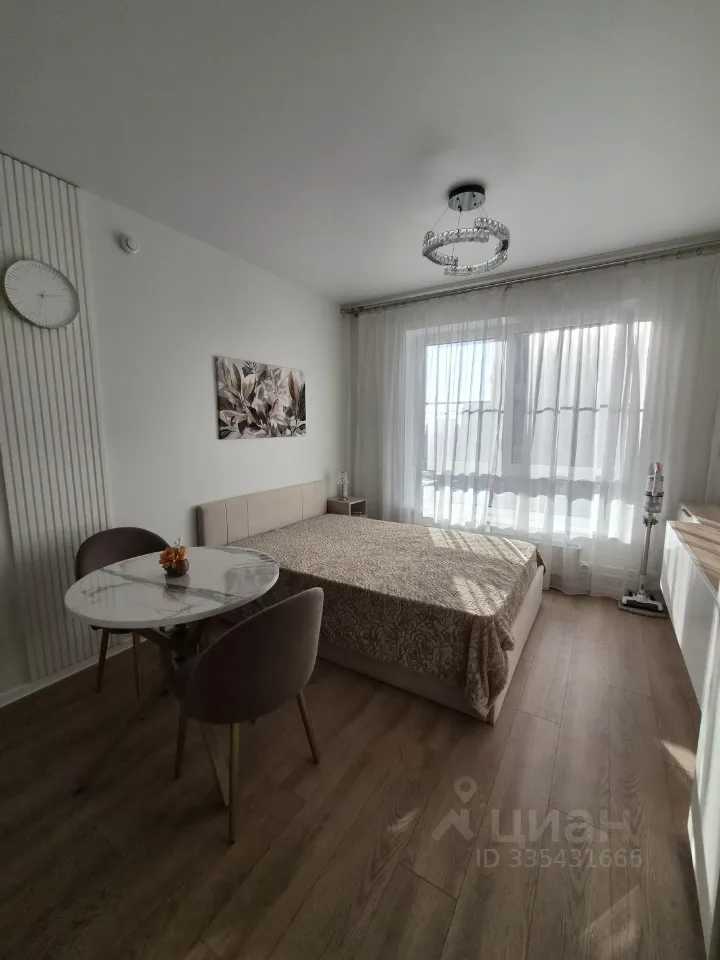 1-комнатная квартира, 20 м²