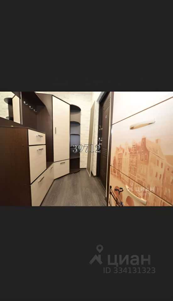 1-комнатная квартира, 39 м²