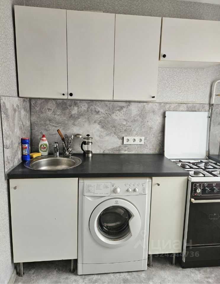 1-комнатная квартира, 33 м²