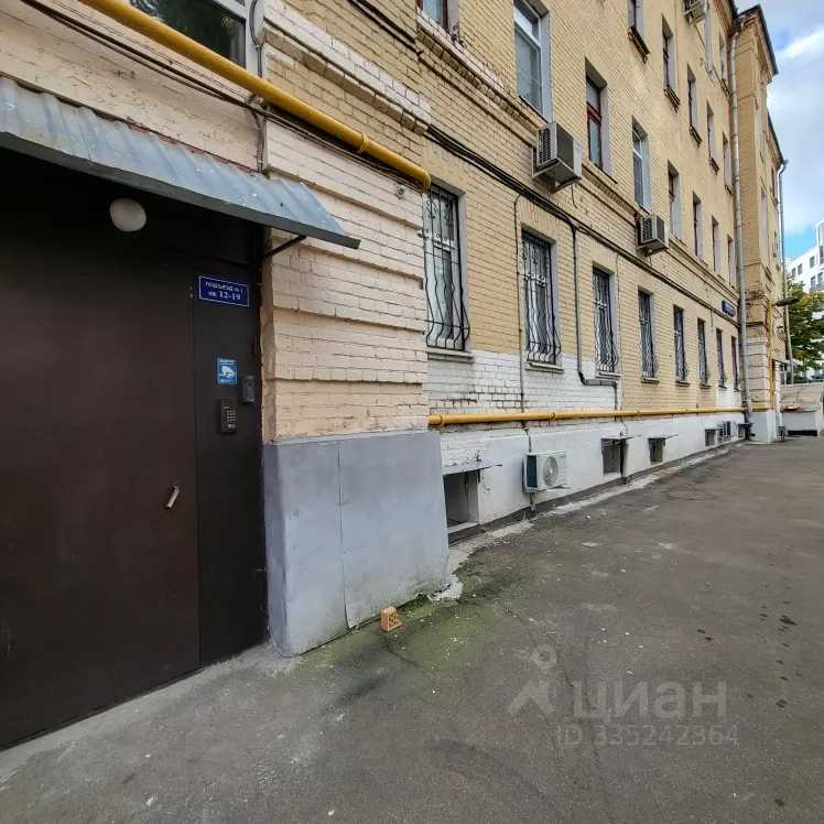 3-комнатная квартира, 81 м²
