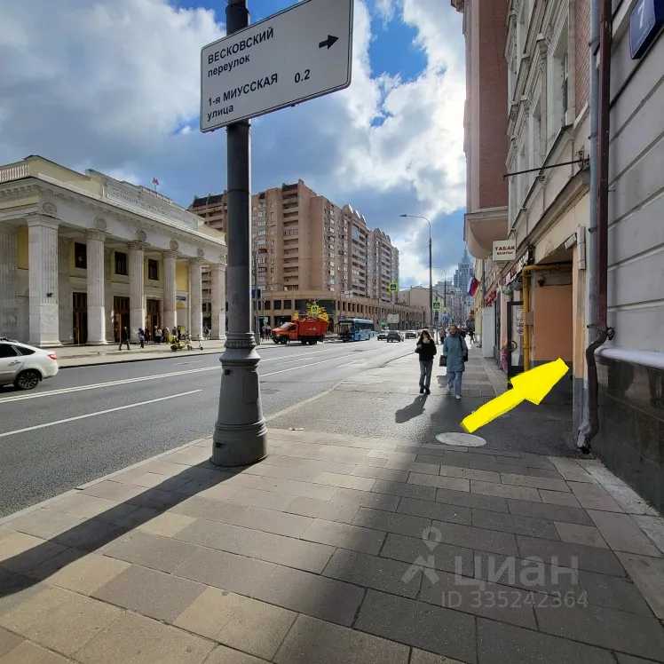 3-комнатная квартира, 81 м² — фотография 3