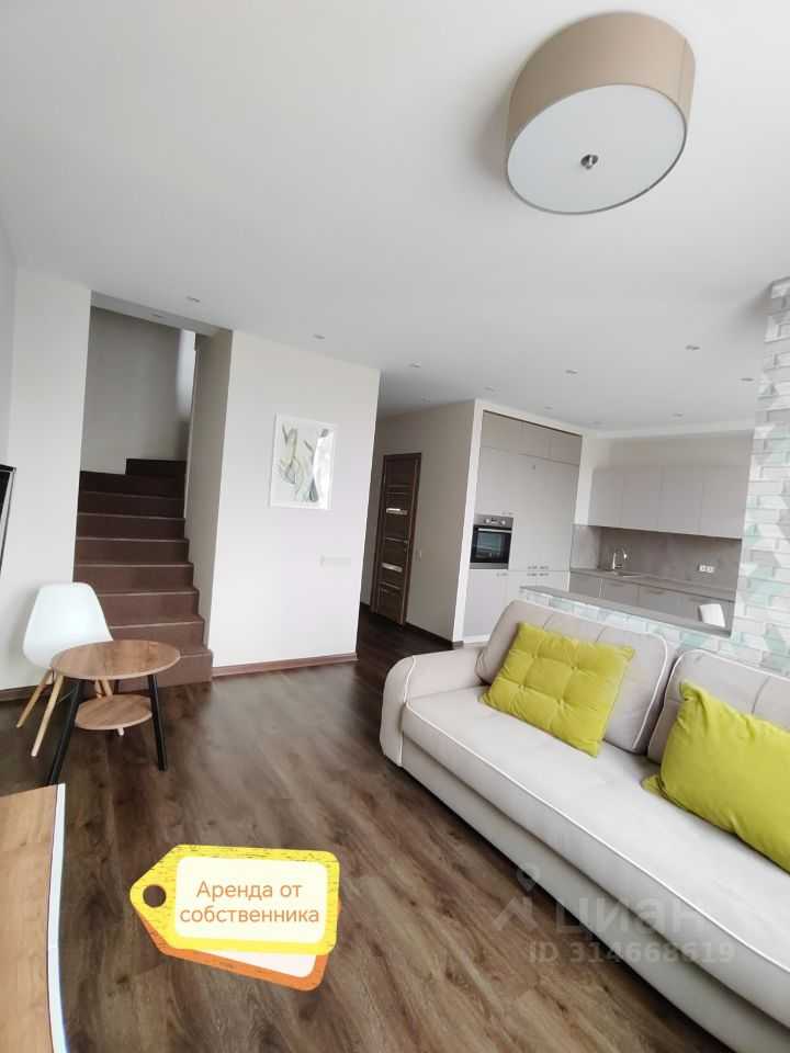 3-комнатная квартира, 75 м²