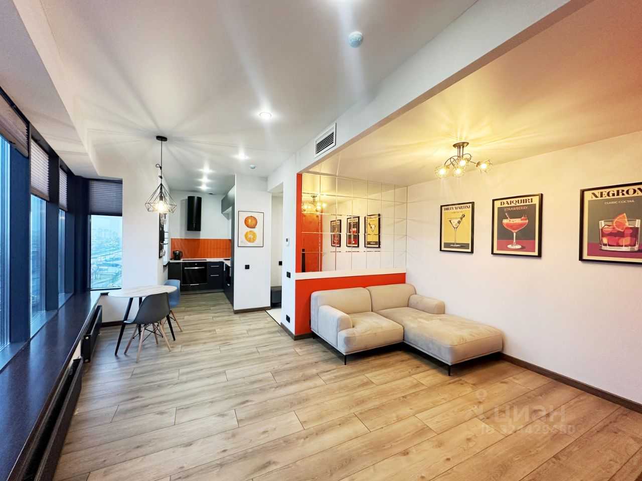 2-комнатная квартира, 47,4 м²