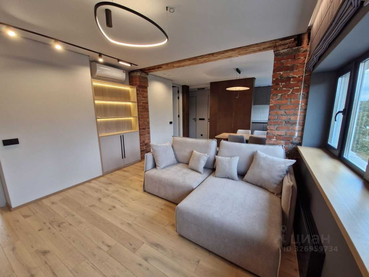 3-комнатная квартира, 57,6 м²