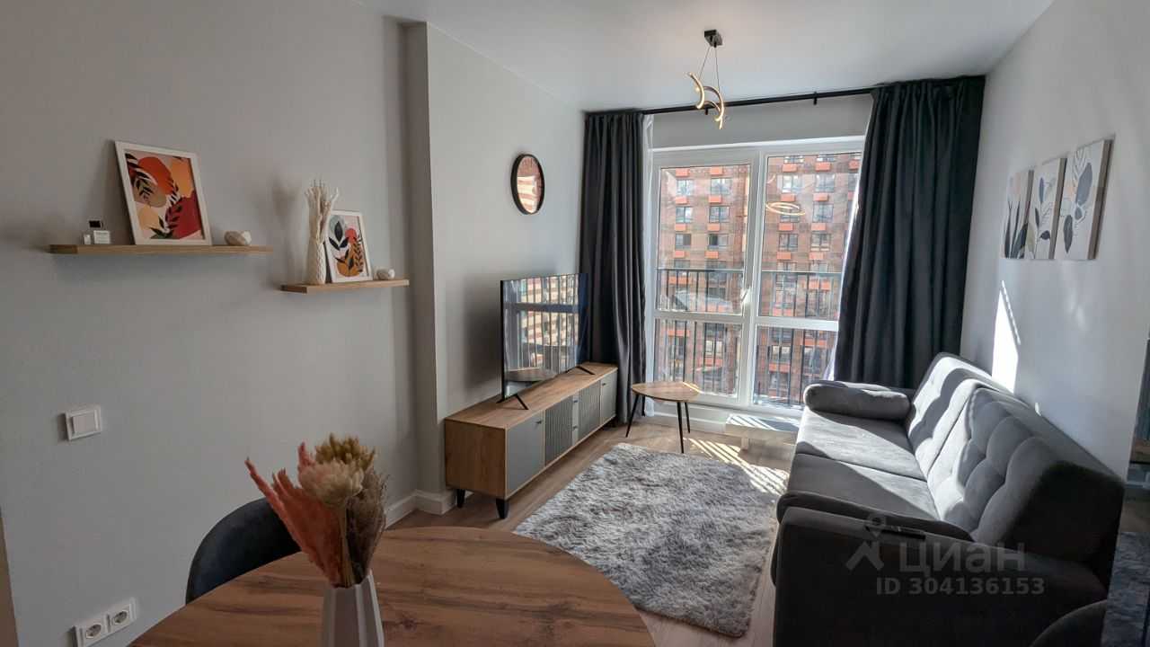 2-комнатная квартира, 51 м²