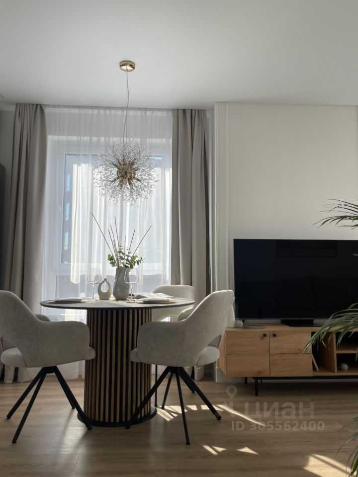 3-комнатная квартира, 53 м²