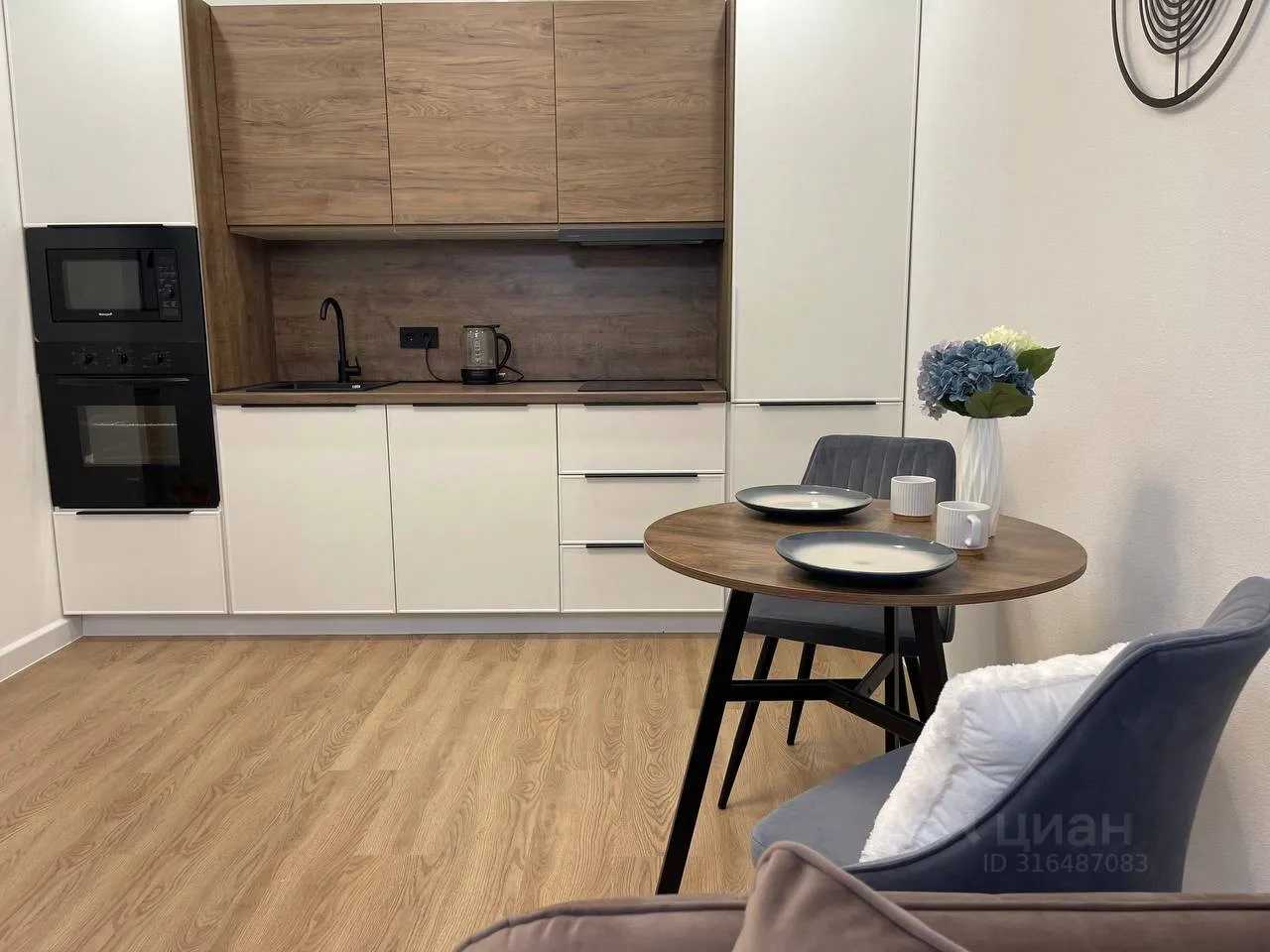3-комнатная квартира, 53 м² — фотография 3