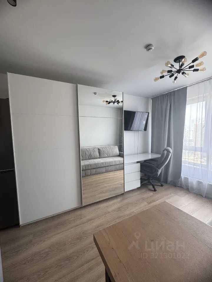 1-комнатная квартира, 20 м²