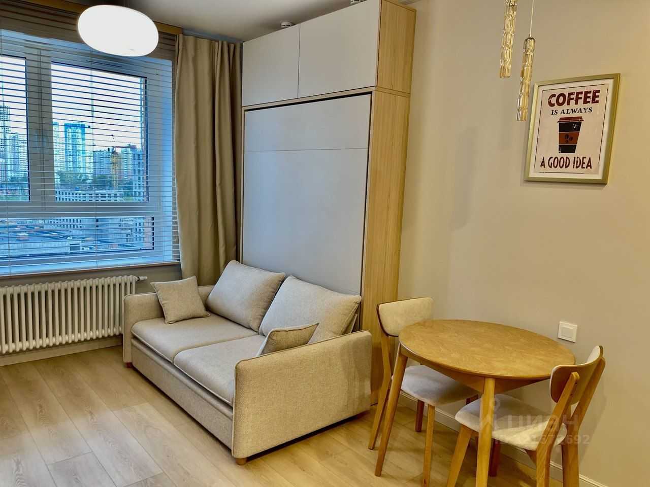 1-комнатная квартира, 24 м² — фотография 3