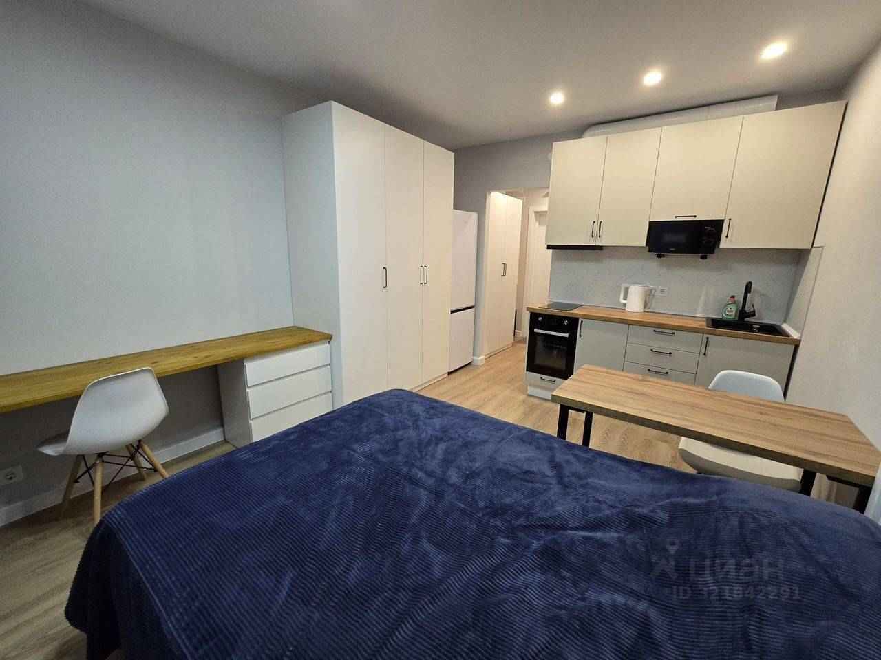 1-комнатная квартира, 20 м²