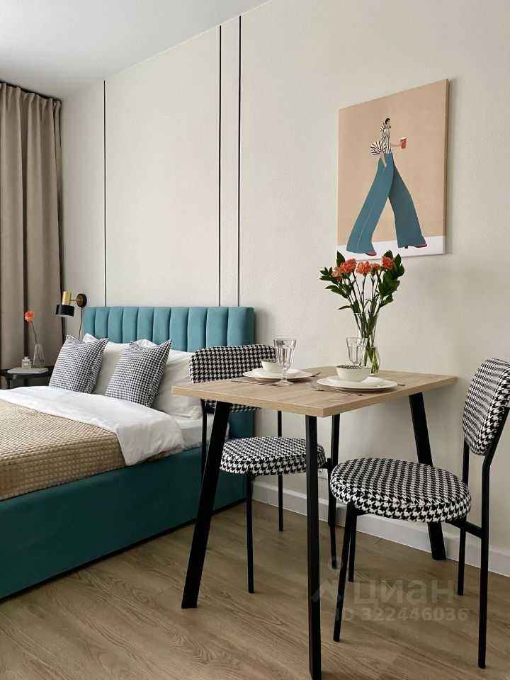 1-комнатная квартира, 20 м²