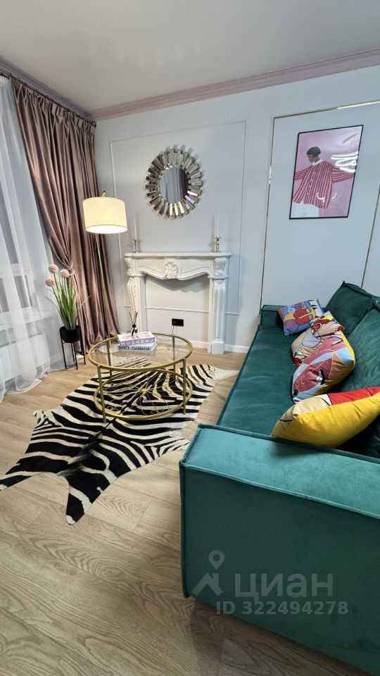 1-комнатная квартира, 45,8 м²