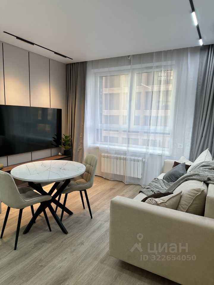 2-комнатная квартира, 35 м²