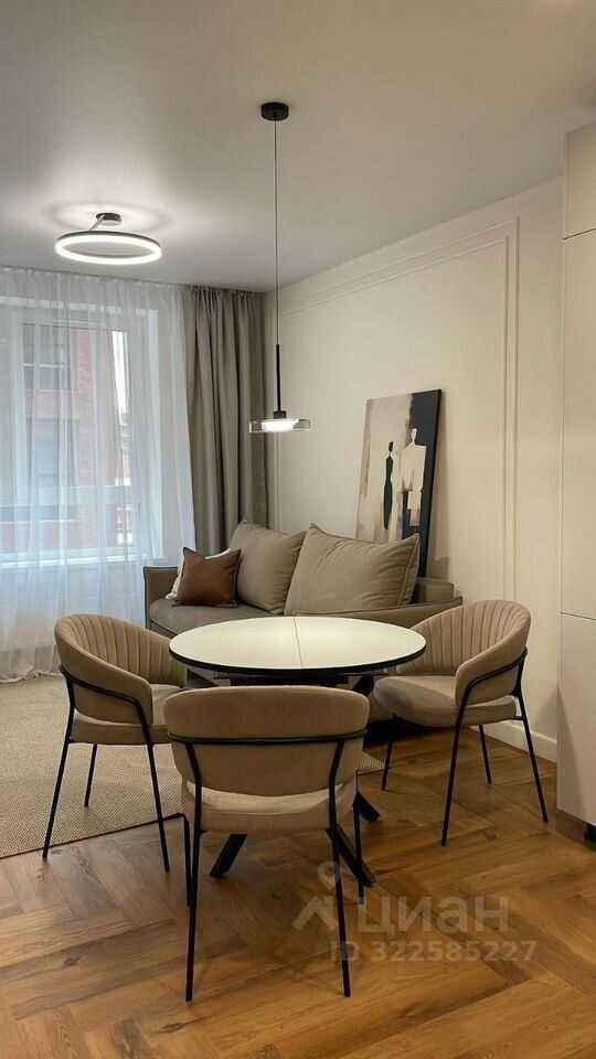 2-комнатная квартира, 45 м²