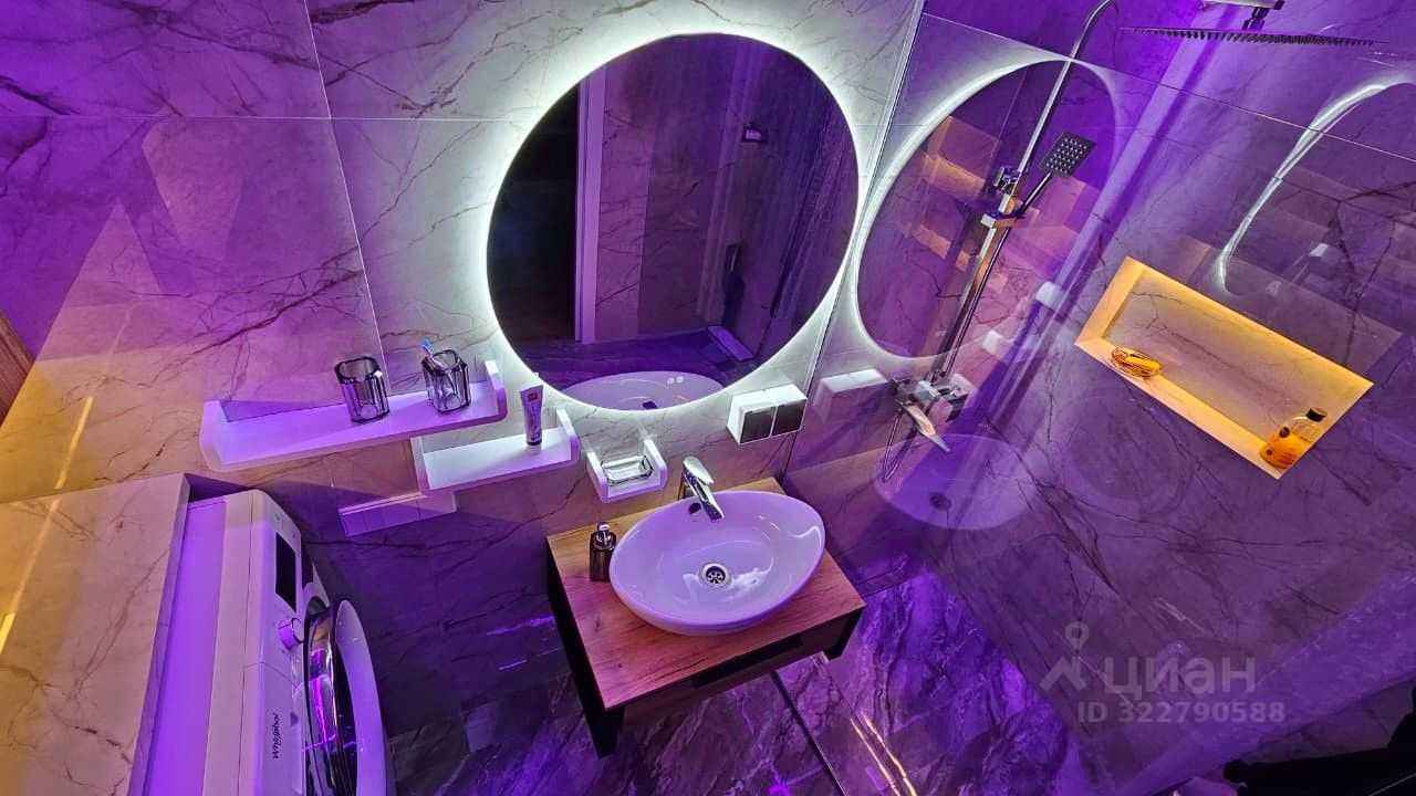 1-комнатная квартира, 30 м²