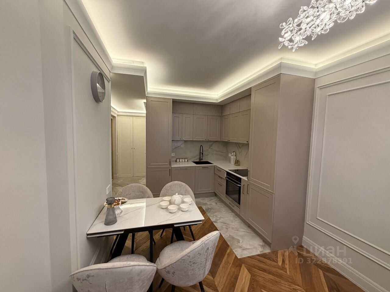 1-комнатная квартира, 48 м²