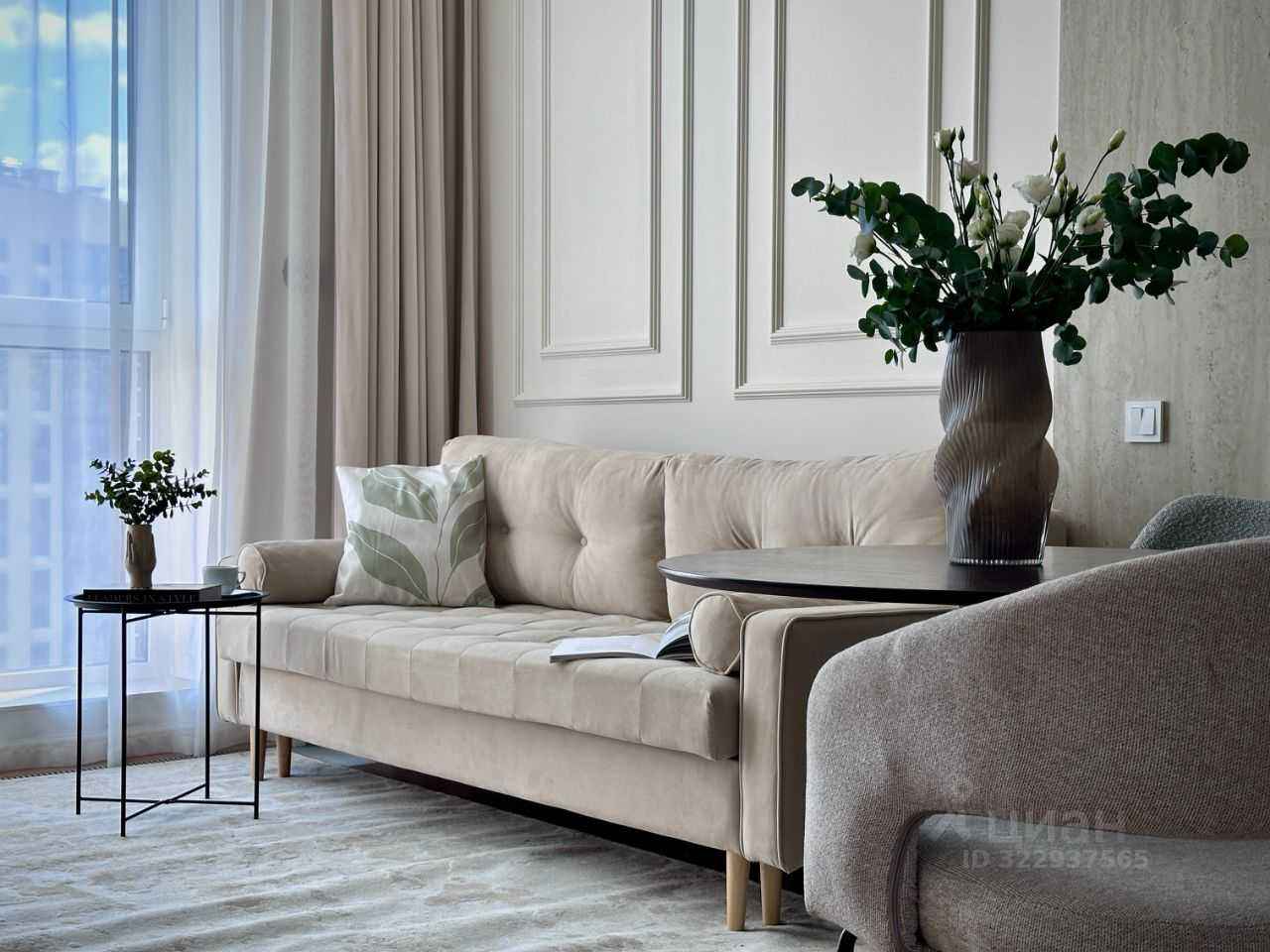 2-комнатная квартира, 45 м² — фотография 2