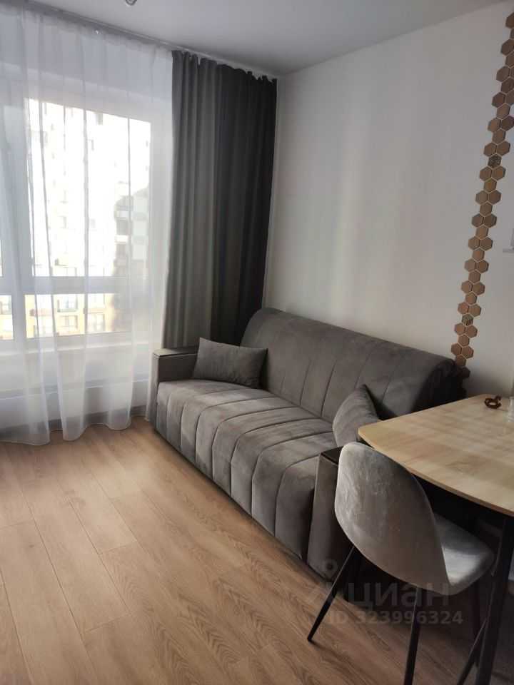1-комнатная квартира, 20,5 м²