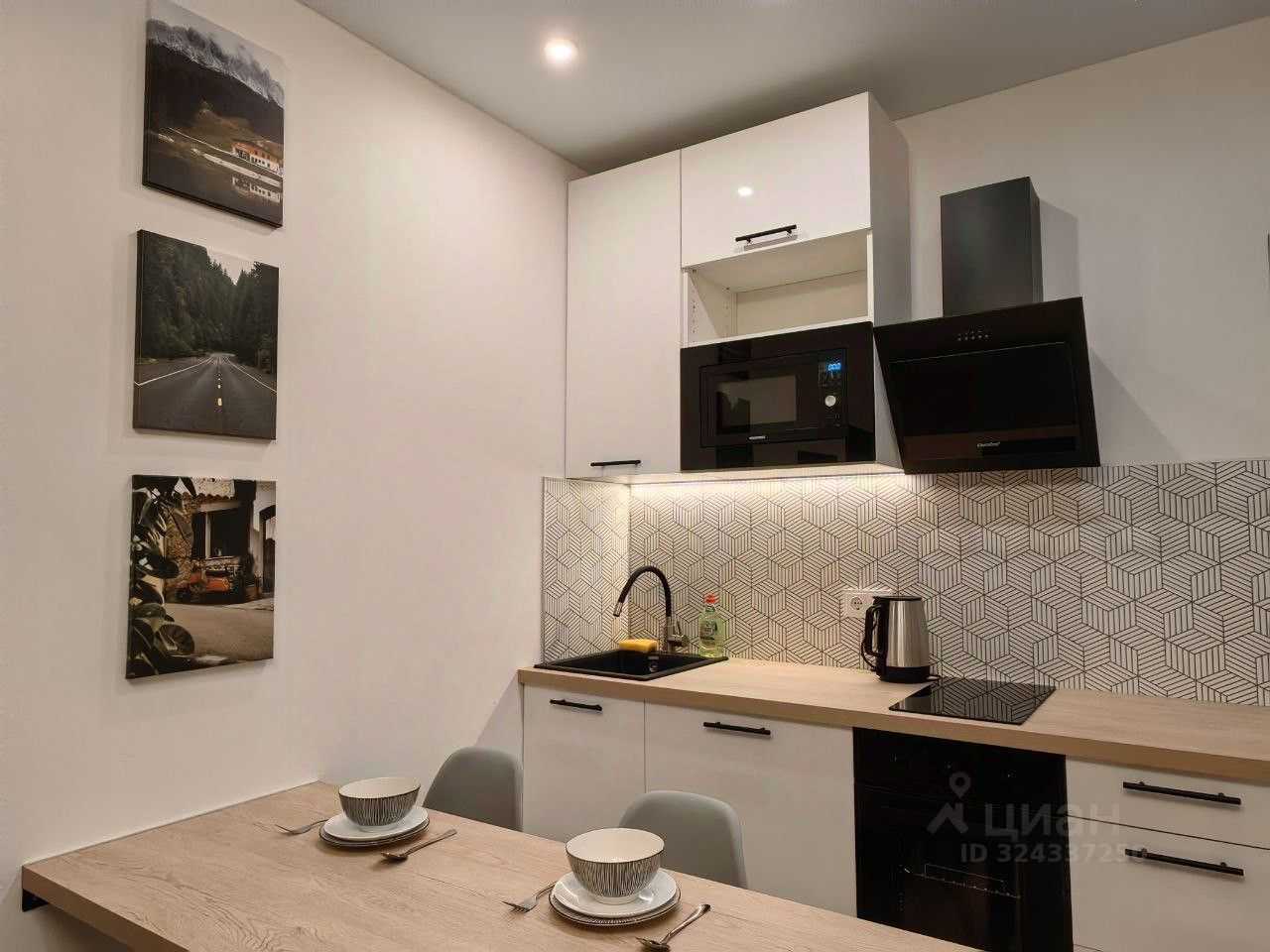 1-комнатная квартира, 20 м²