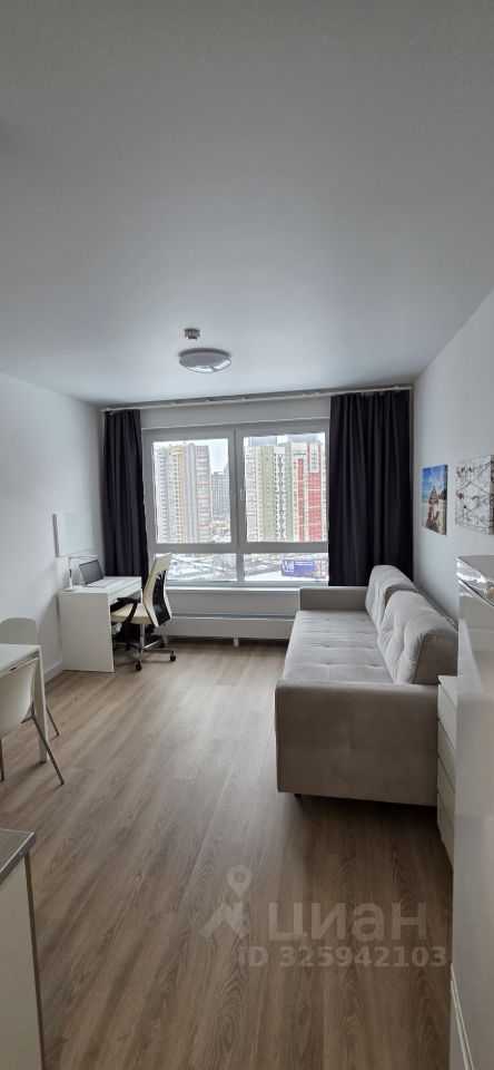 1-комнатная квартира, 20 м²