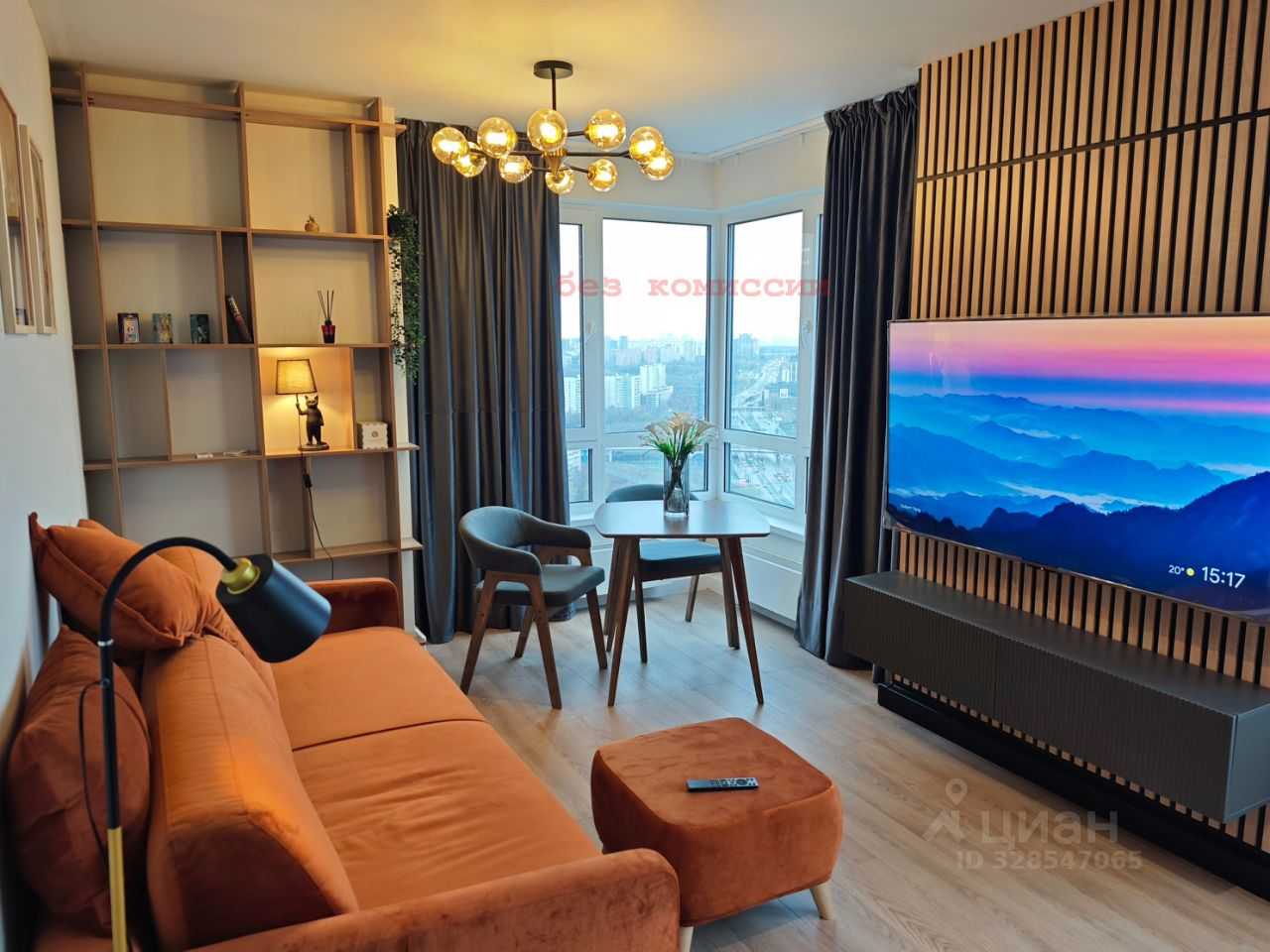 3-комнатная квартира, 53 м²