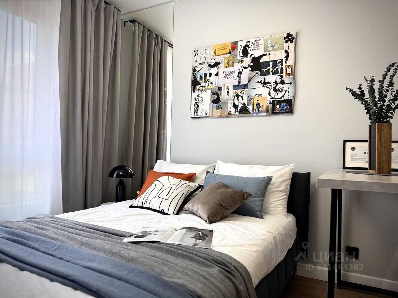 1-комнатная квартира, 21,7 м² — фотография 3