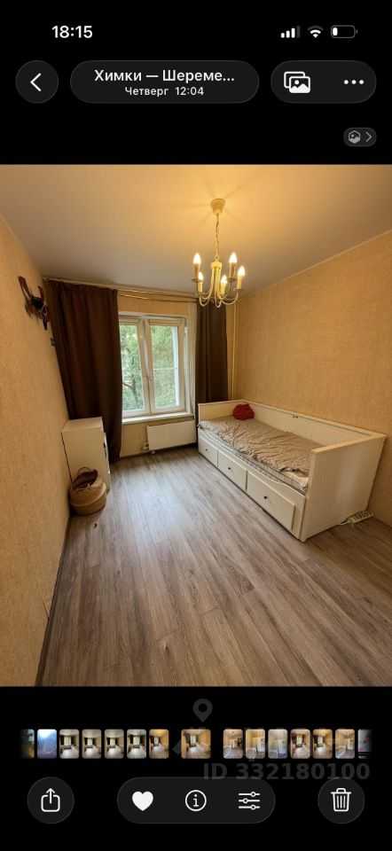 2-комнатная квартира, 48 м² — фотография 2