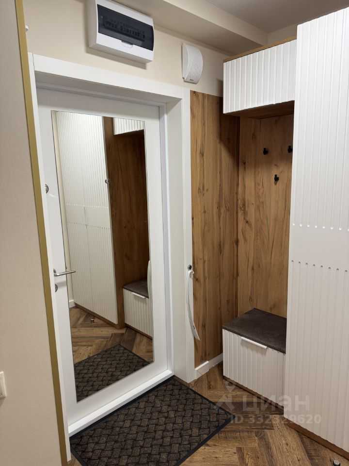 1-комнатная квартира, 24,5 м²