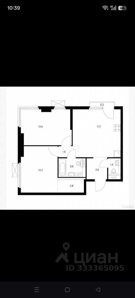 3-комнатная квартира, 57 м²