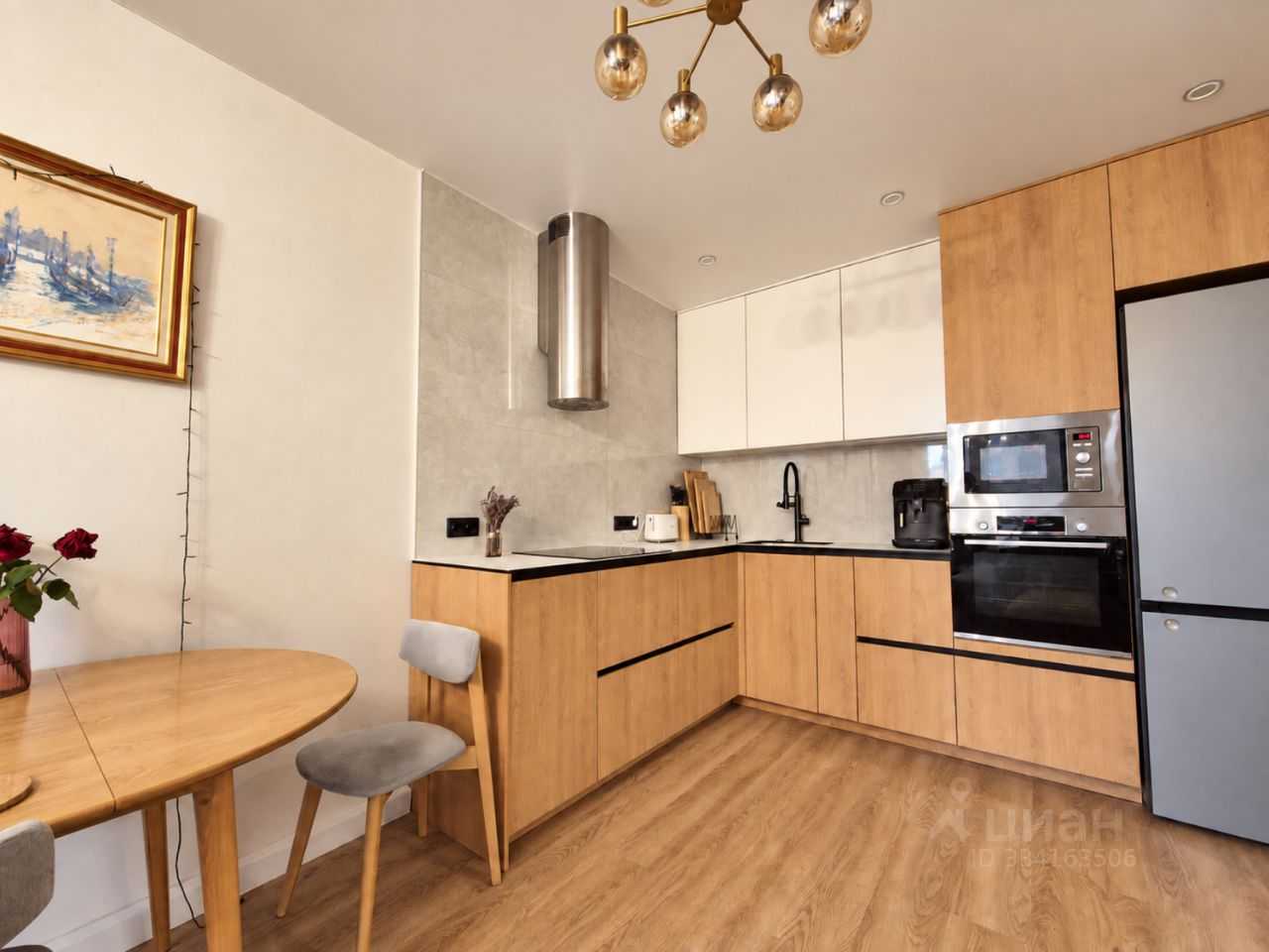 3-комнатная квартира, 50,5 м²