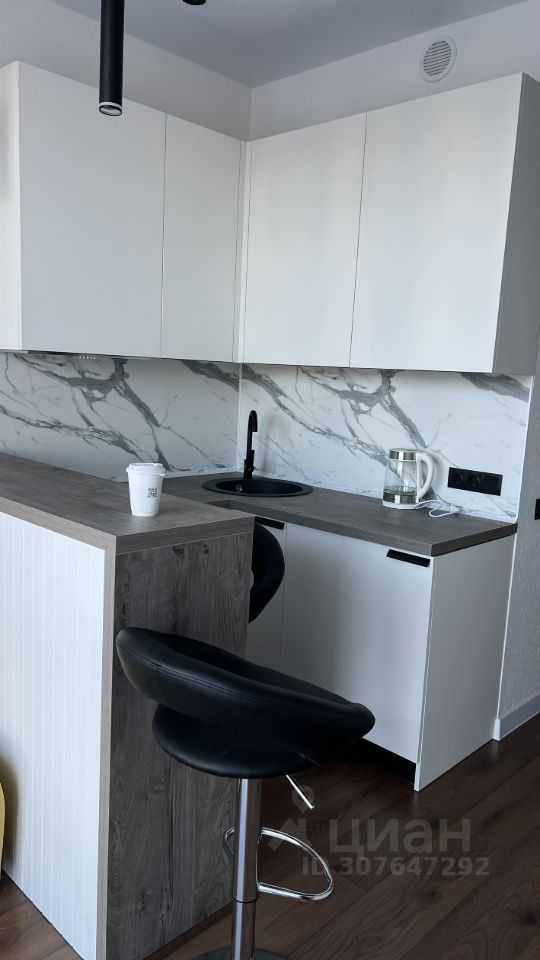 1-комнатная квартира, 19 м²
