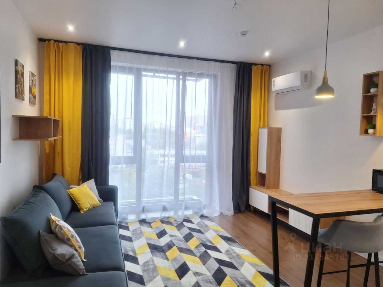 1-комнатная квартира, 24 м²