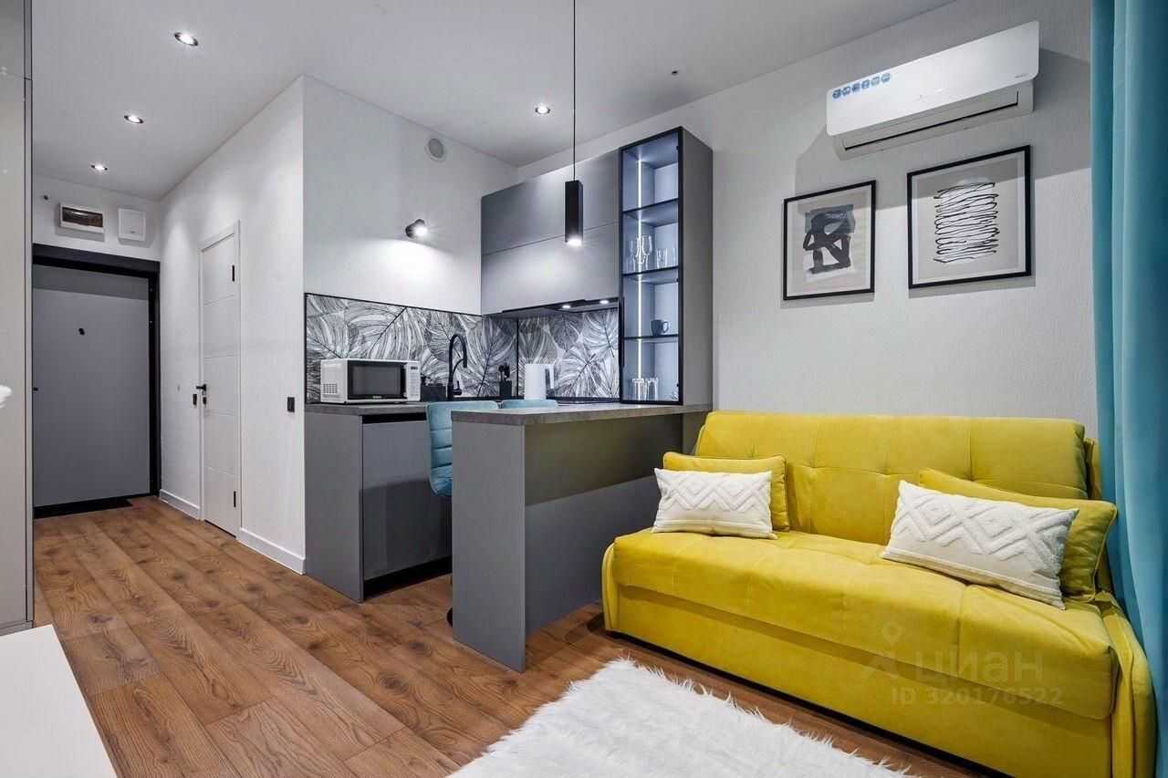 1-комнатная квартира, 20 м²